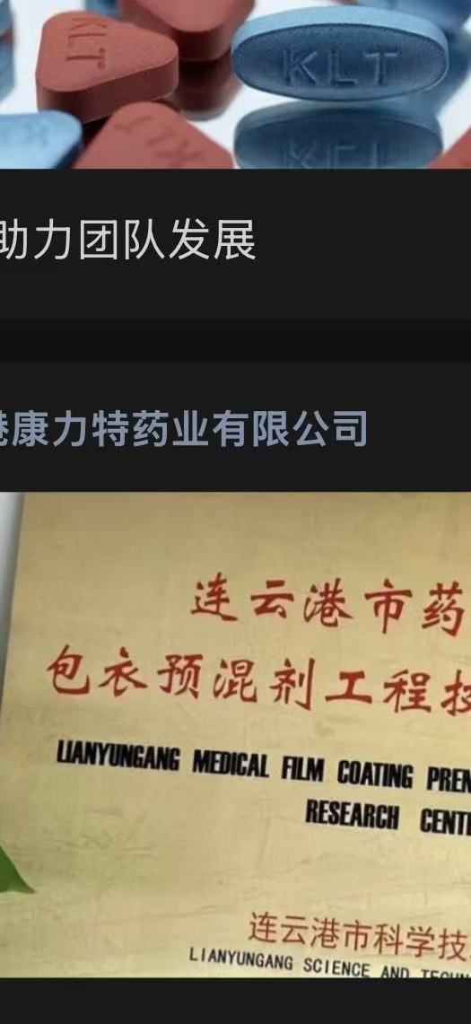 从校园到未来：记一次触动心灵的行业参访之旅